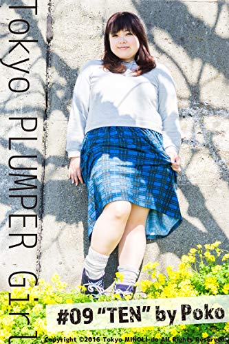 japanese bbw anal - sleeping naked porn assondra sexton streamate
