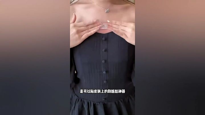 Best of xwife karen donna germain share up skirt and down blouse photos