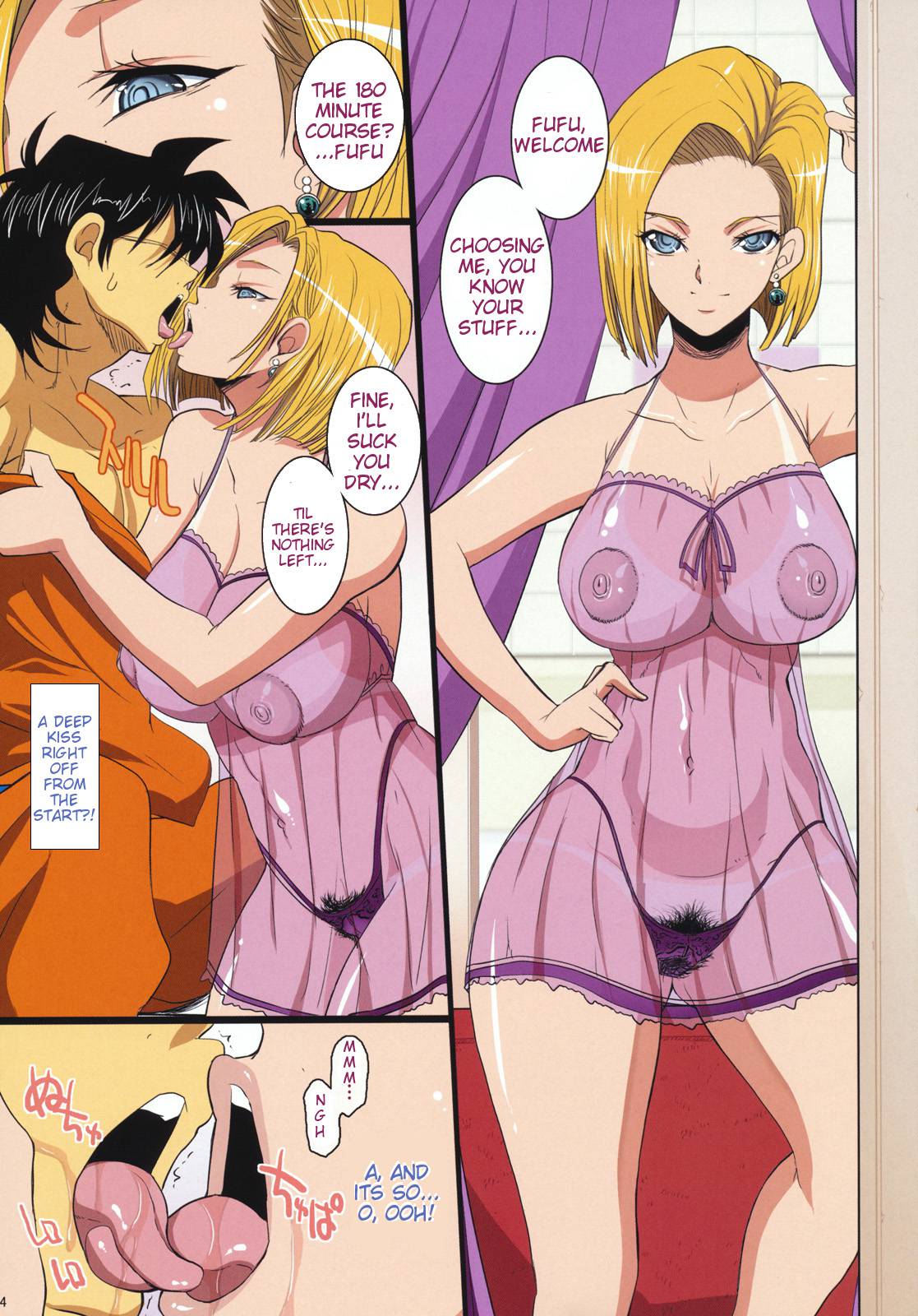 dragon ball henti - small puffy tits feet worship under table