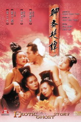 casey laing like top retro porn movies photo anshumala singh recommends top retro porn movies pic