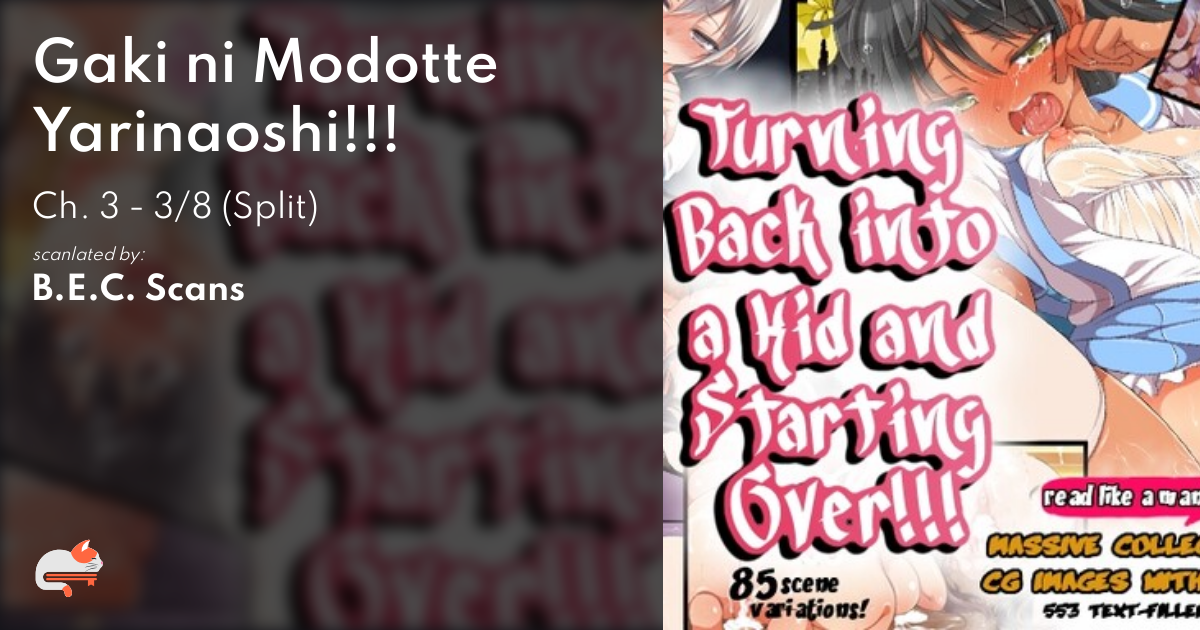 ad peterson recommends gaki ni modotte yarinaoshi 3 pic