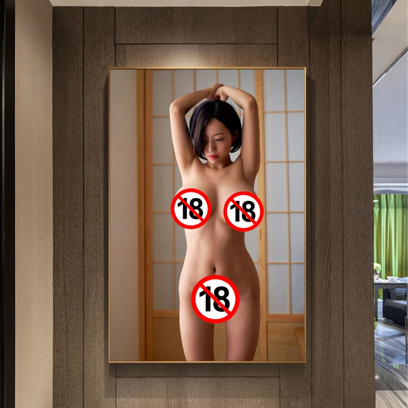 daniel beck recommends Gorgeous Asian Nude
