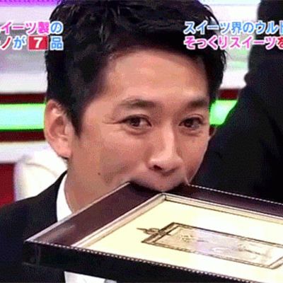 chery wong recommends japanese sex game shows adora belle add japanese sex game shows photo