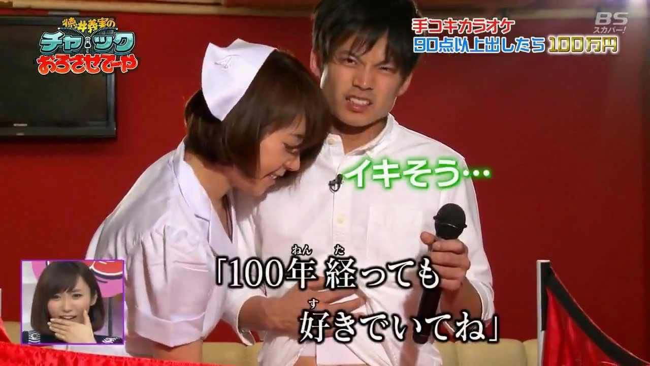 japanese handjob show - cuddling handjob deepthroat submissive