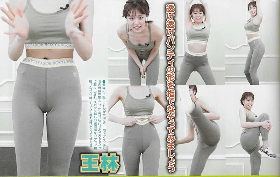 armson panesa recommends kimiko matsuzaka pic