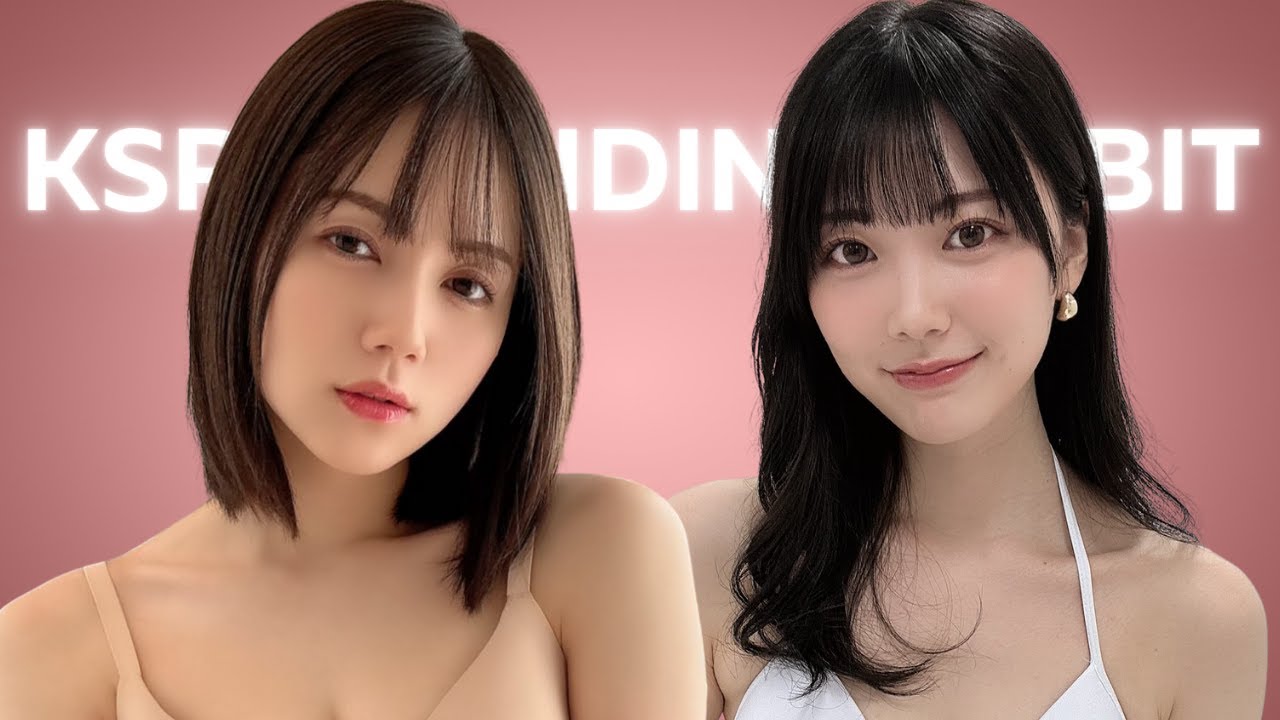 Best of Cute jav idol