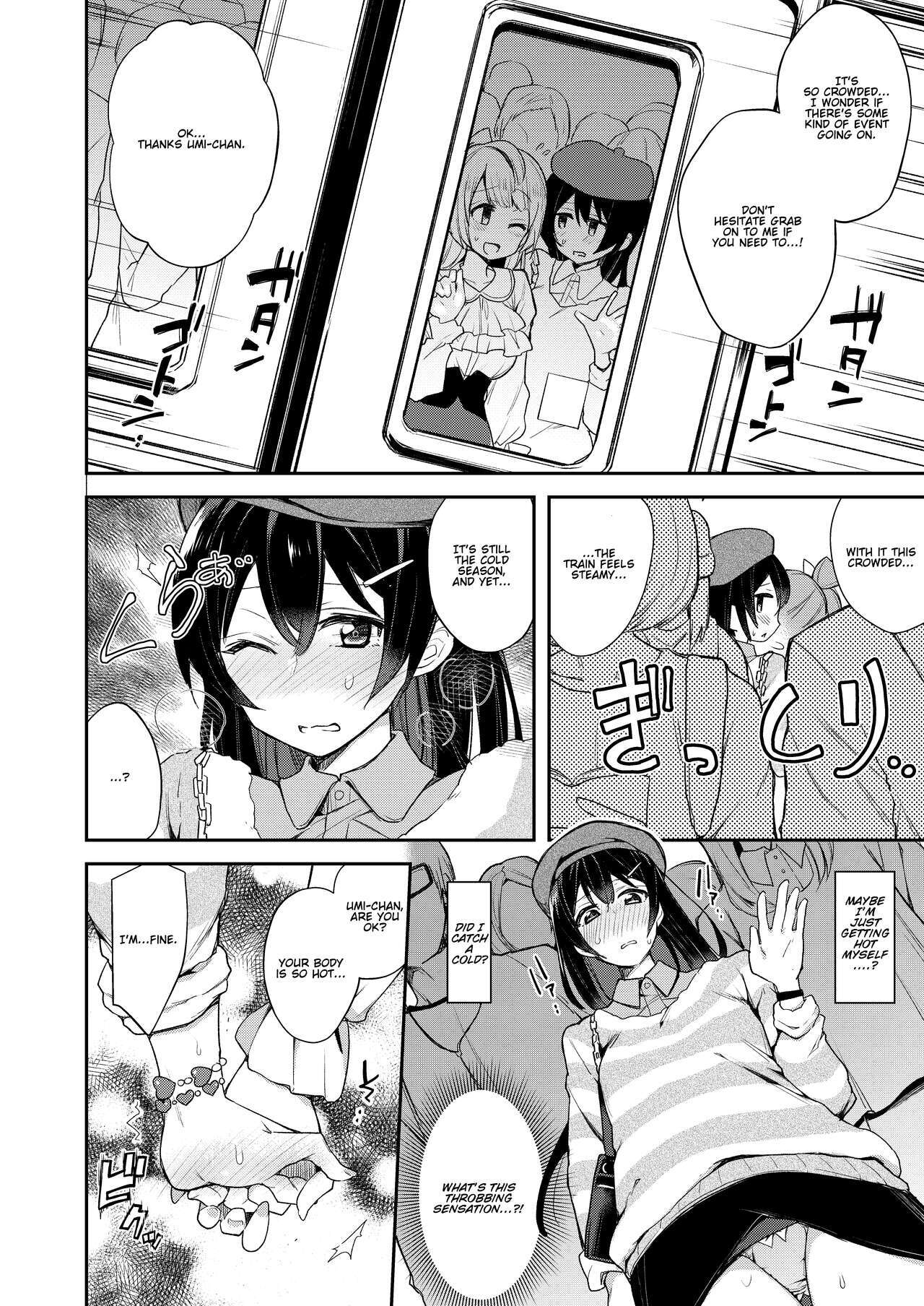 divyanshu goyal recommends sweet and hot doujin pic