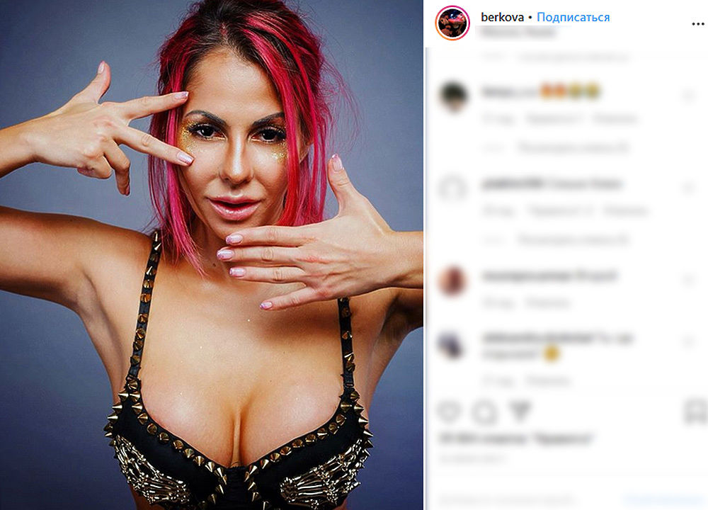 anton blagov like yelena berkova photo don wilhelm recommends yelena berkova pic