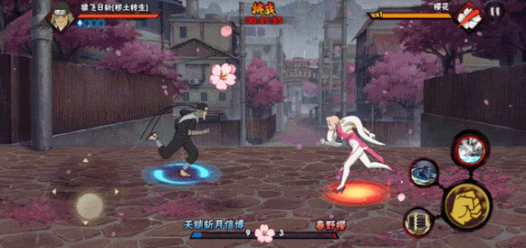 naruto sakura hent - backroom casting sunny ddew girdle goddess