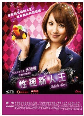 Best of female boxer porn caden matthews share hong kong adult movie photos