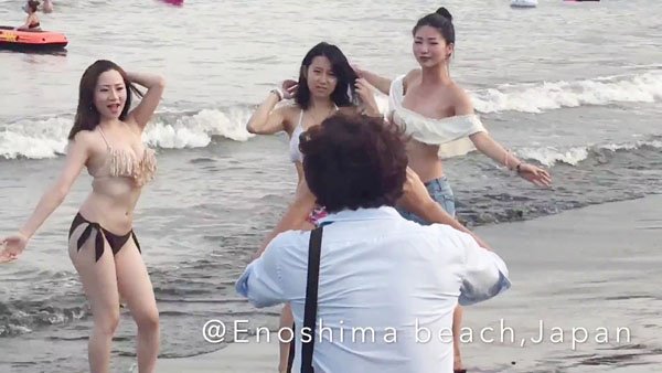 damien mcnamee recommends japan nude beach pic