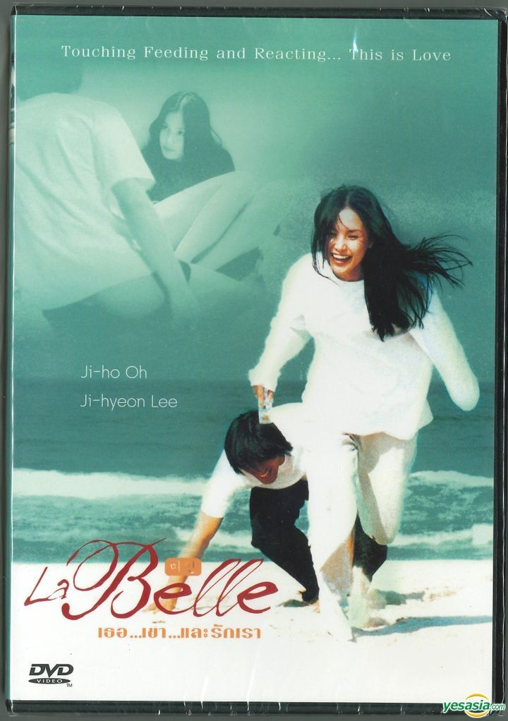 connie schuler recommends asia belle videos pic