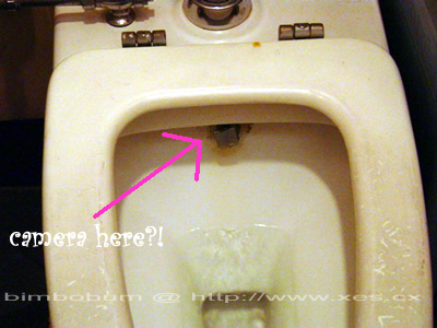 wc spy - dr tuber video lola rose leak