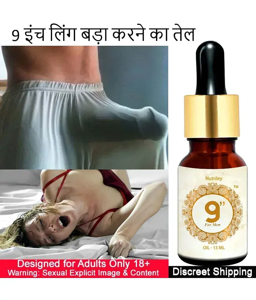 bruno schipano like penic massage photo craig gerace recommends penic massage pic
