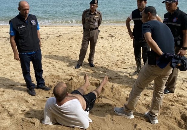 deron fuller recommends caught naked beach pic