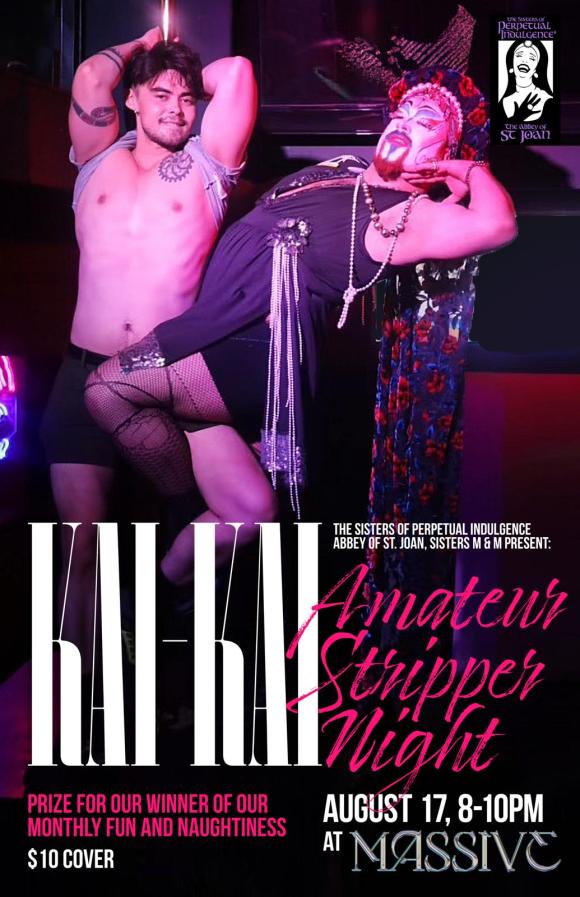 connor edmunds recommends Amateur Striping