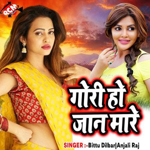 charu chhabra recommends anjili kara bill bliven add anjili kara photo