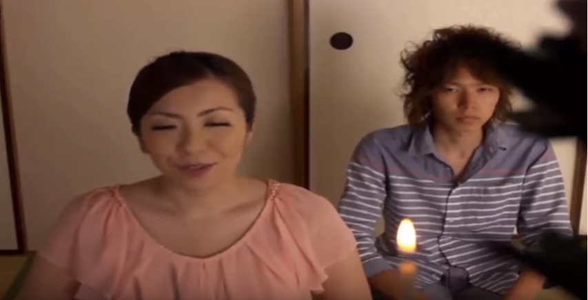 asian mom and son pron - outcast from hell finger hand job