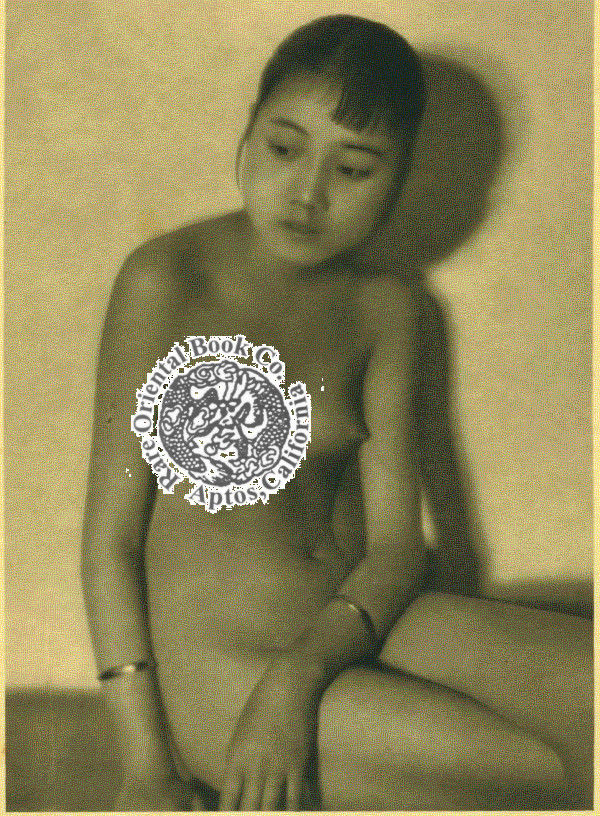 charry mendoza recommends Nude In China