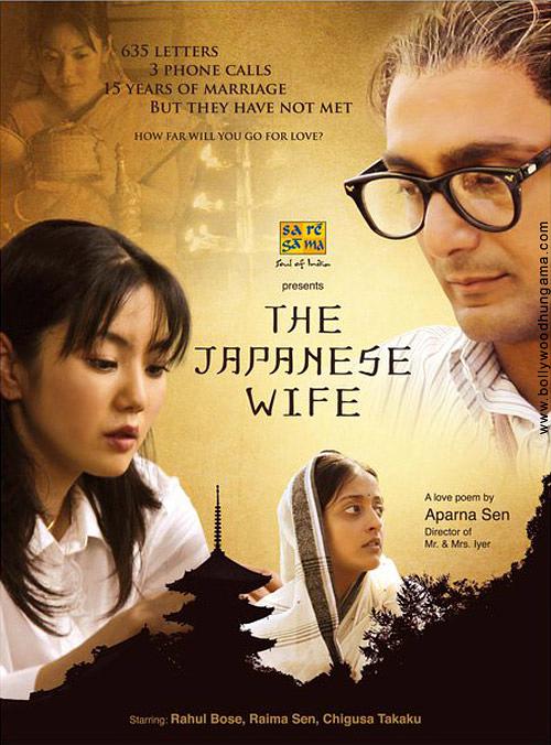 japanese wife cheatingsex - petite asain anal jade venus orgy