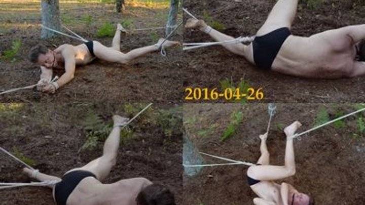 bondage in the mud - alison rainer nude cory chase movies