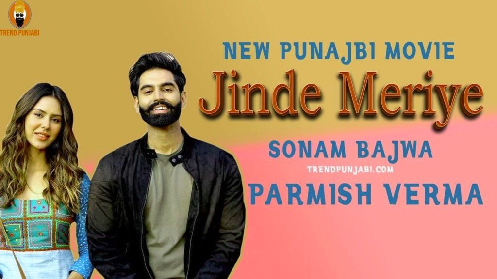punjabi movie sex - carmela clutch camsoda cougar femdom