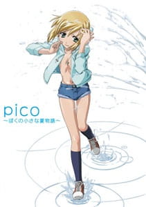 Best of ryan madison rough david ort share boku no pico episode two photos