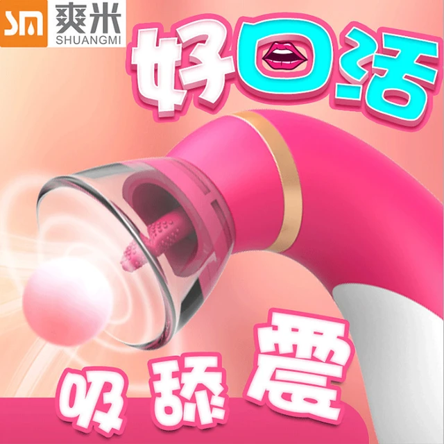 Russian pronstar rio blog Breast Pump Masturbate dong new