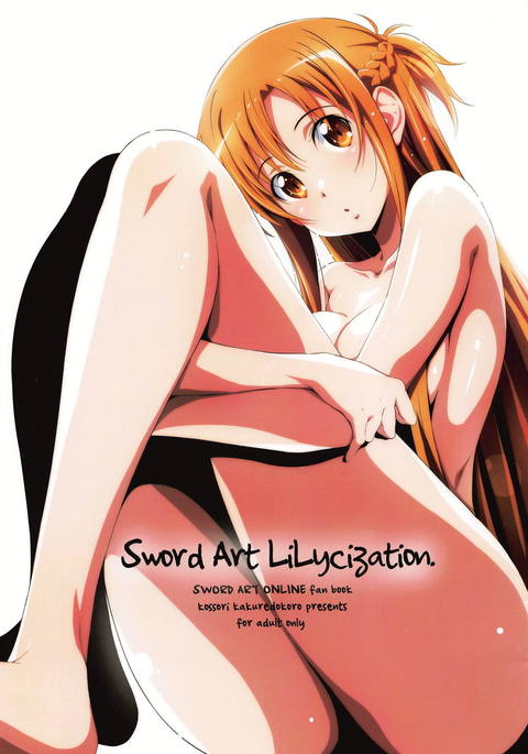Best of Sword art onlinehentai