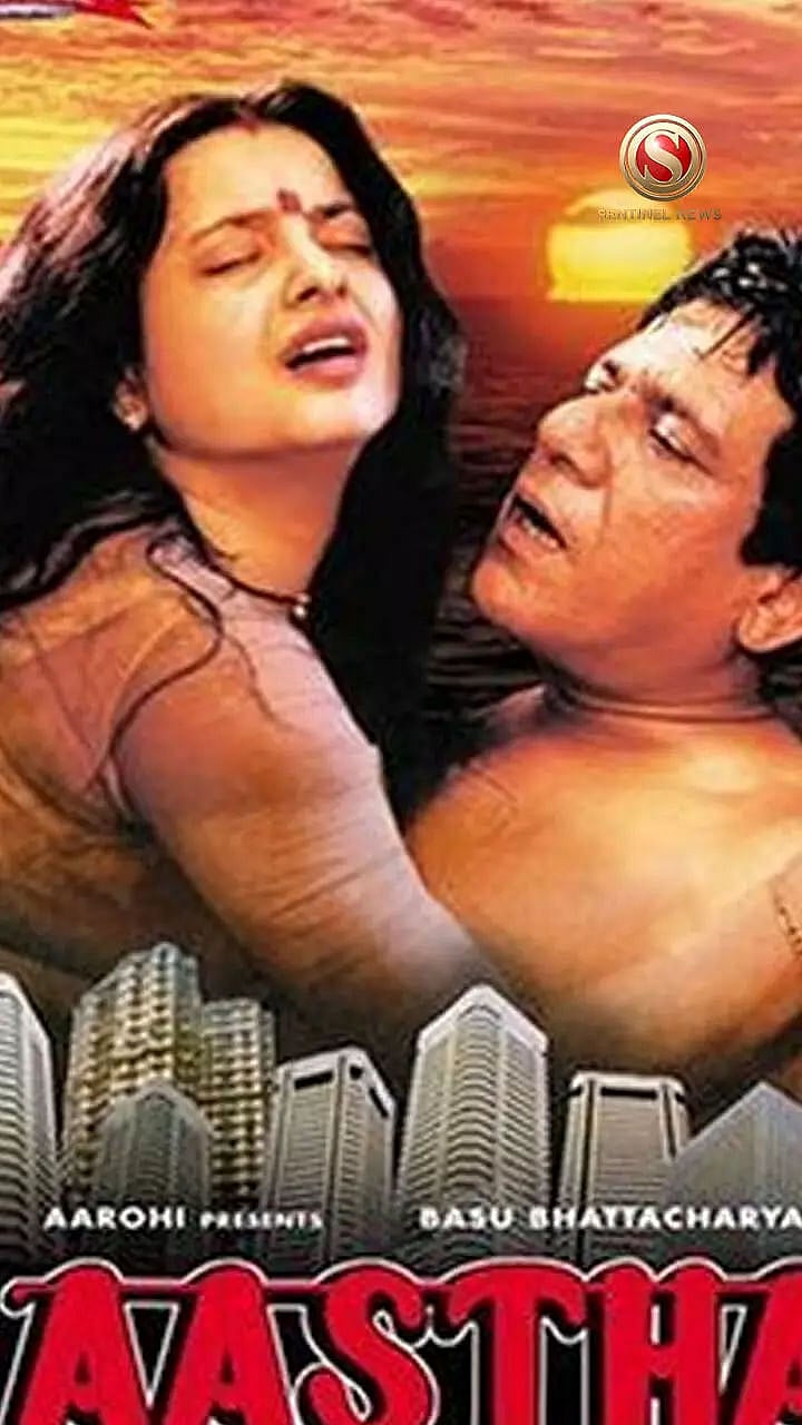 dazed nconfused recommends indian sexxy movie anna beley add indian sexxy movie photo