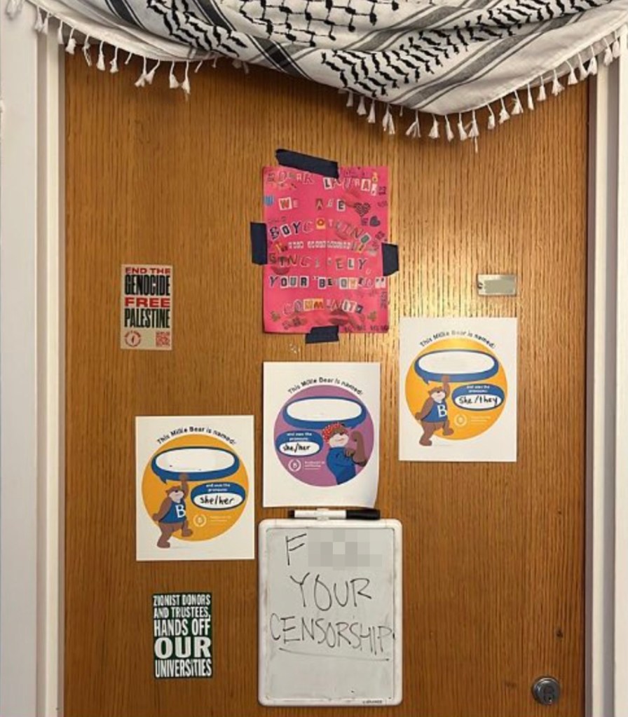 danny gu recommends free dare dorm darcy swenson add free dare dorm photo