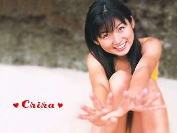 chikako sakurai - roskilde nude free daughter father porn