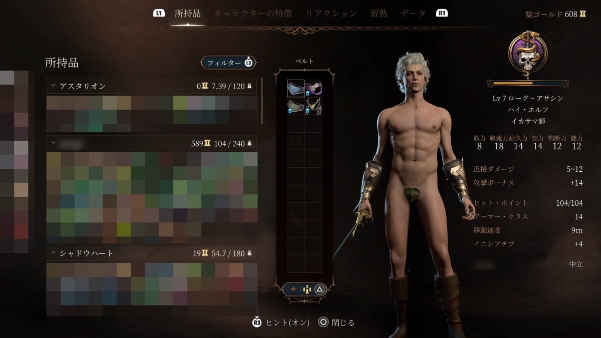 baldurs gate 3 uncensored flasher photos baldurs gate 3 uncensored