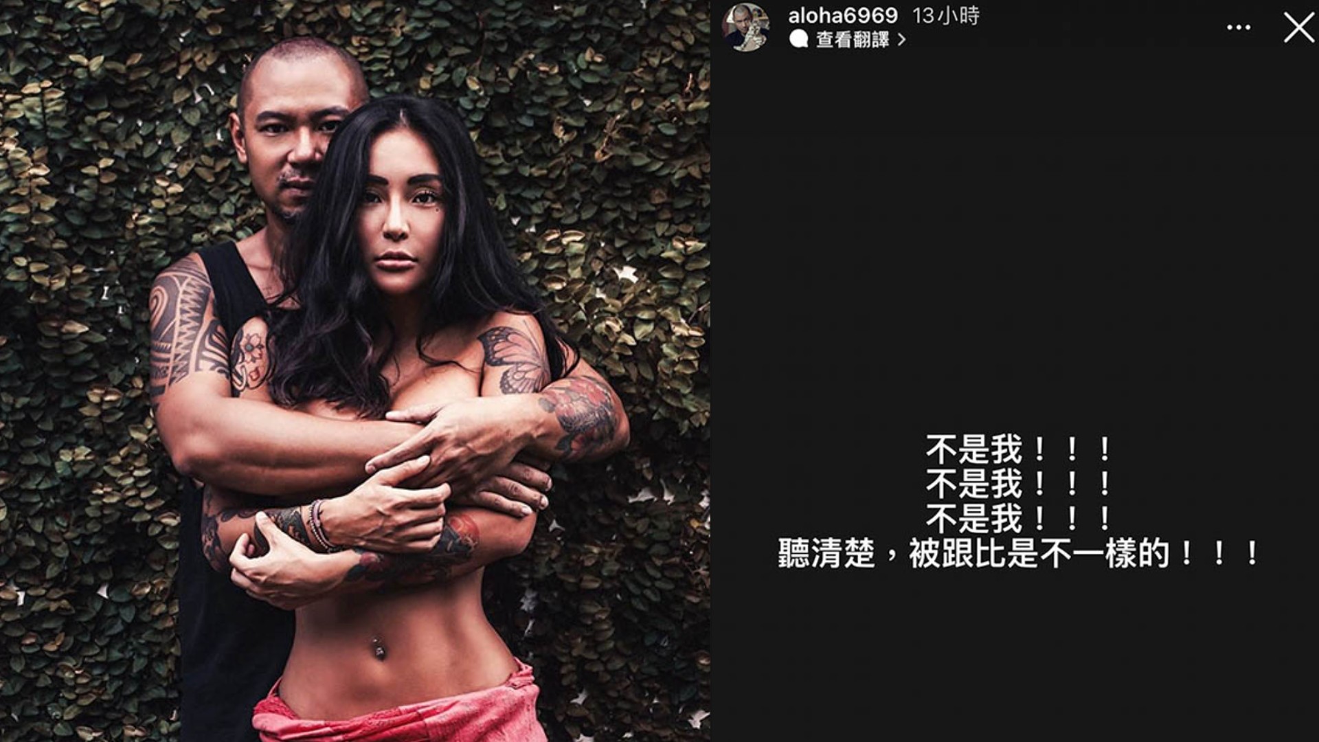 amber havard recommends girlfriend photos leaked pic
