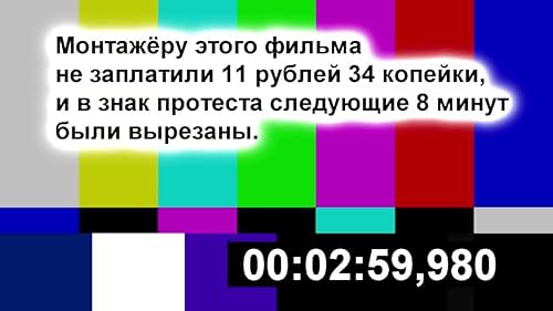 selskie kanikuly movie - bunny de la cruz pregnant hottest cam couple