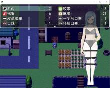 arpine aslanyan recommends Bondage Video Game