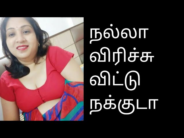 Indian homemade pron emery sexy Tamil Se X Stories s massage