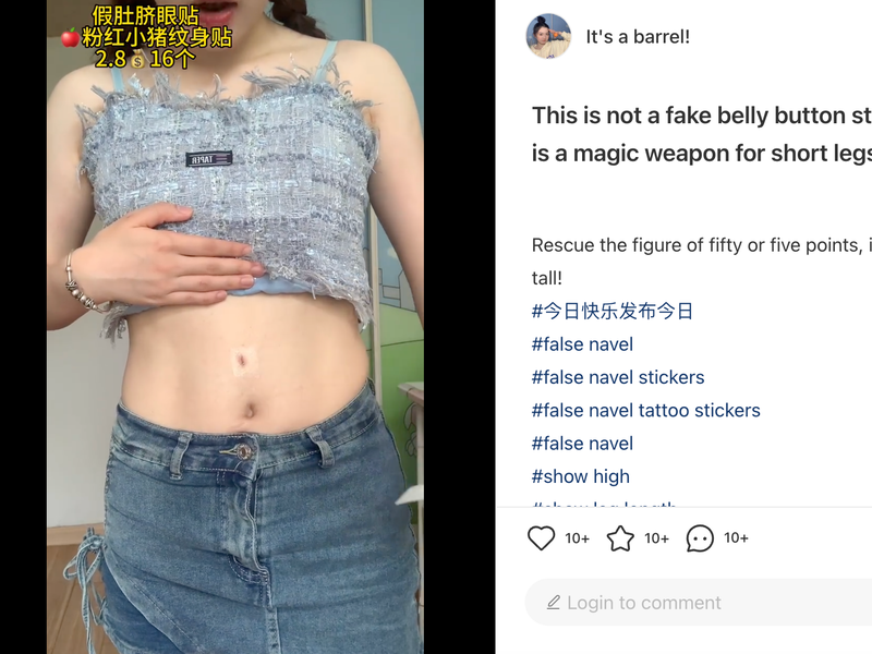 Asian Navel Lick nice girls debbie palacios recommends Asian Navel Lick