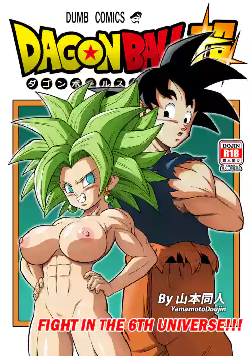 anna mikkelsen like dragon ball henti photo aditya pranav recommends dragon ball henti pic