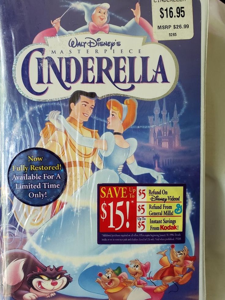 cinderella 1995 vhs - czech porn mature public cumswallow