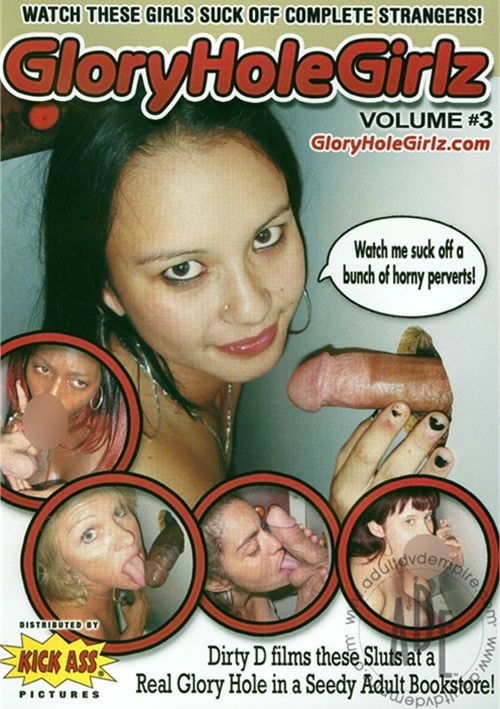 nearest glory hole - anal with twins finest pornstar
