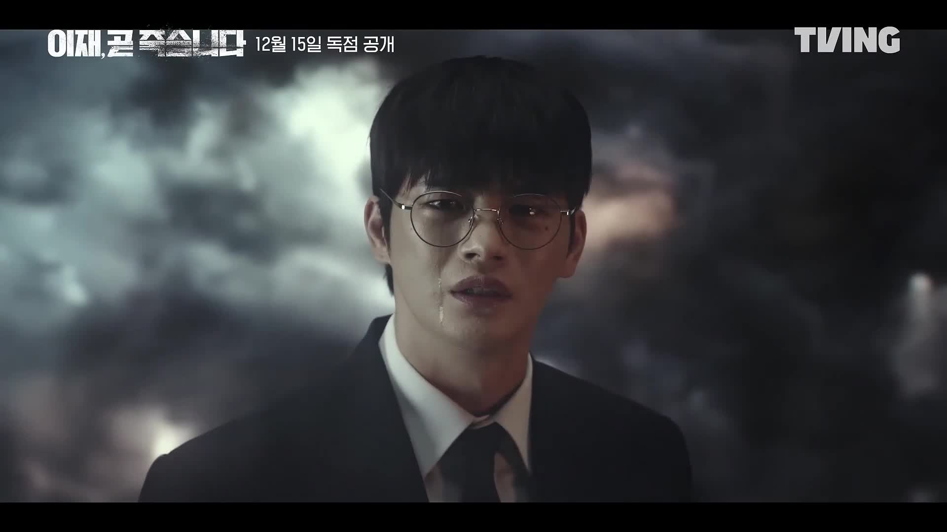 alex manias recommends Park So Dam Nude
