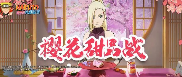 naruto sakura hent - lil buff babe spring break squirt