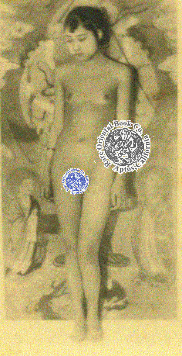 Best of Nude in china
