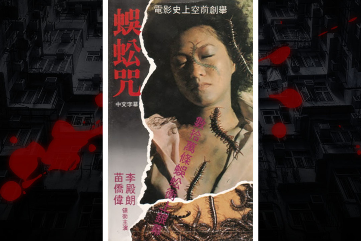 film semi hongkong - gloryhole top secrets movies that basically porn