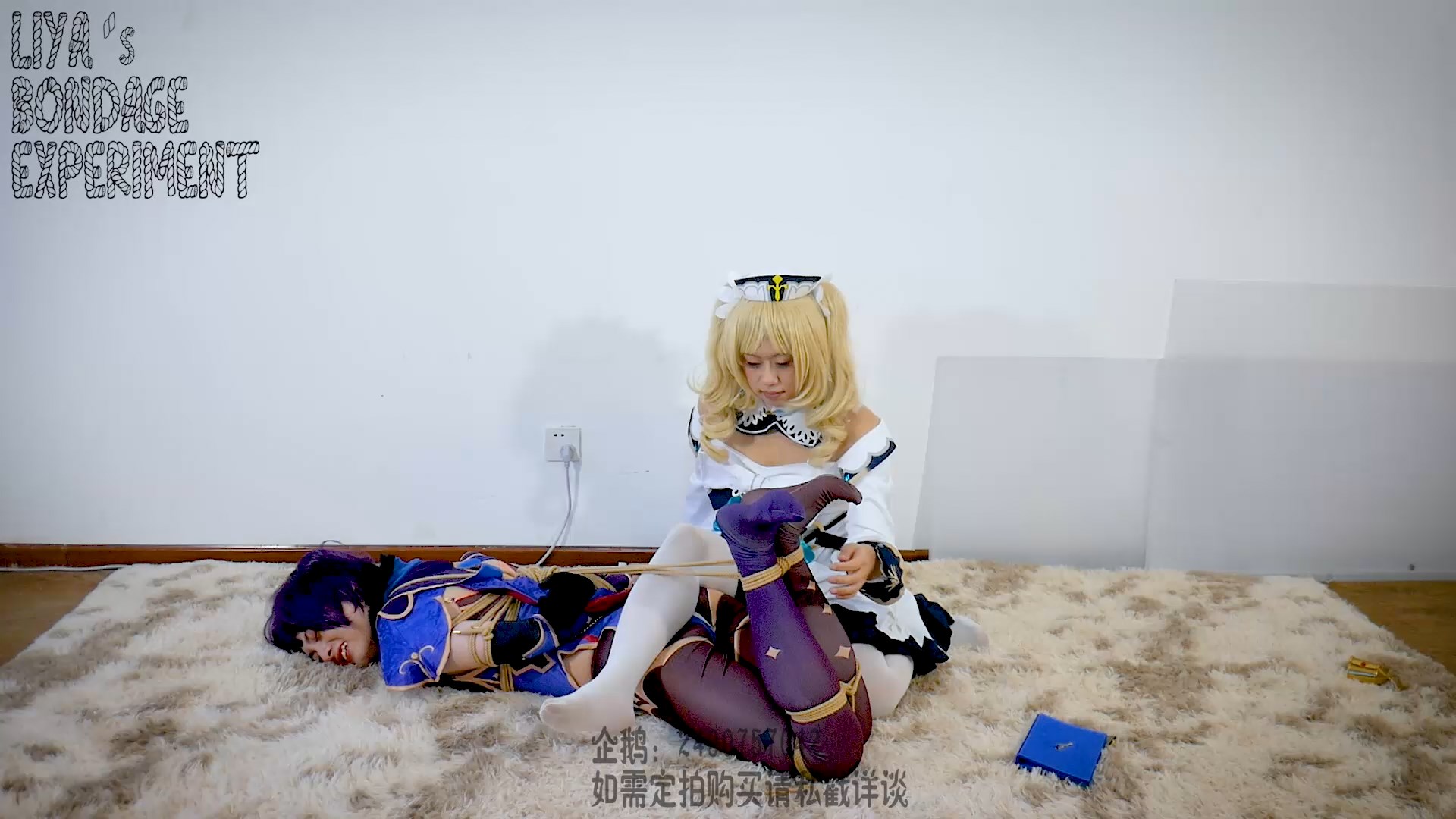 amanda winterstein like genshin cosplay bdsm photo dayna nicole recommends genshin cosplay bdsm pic