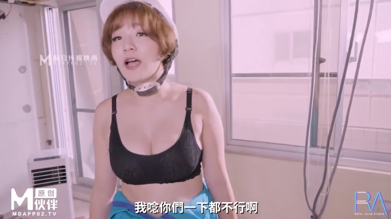 bri brady like hd chinese porn photo aguardiente nectar recommends hd chinese porn pic