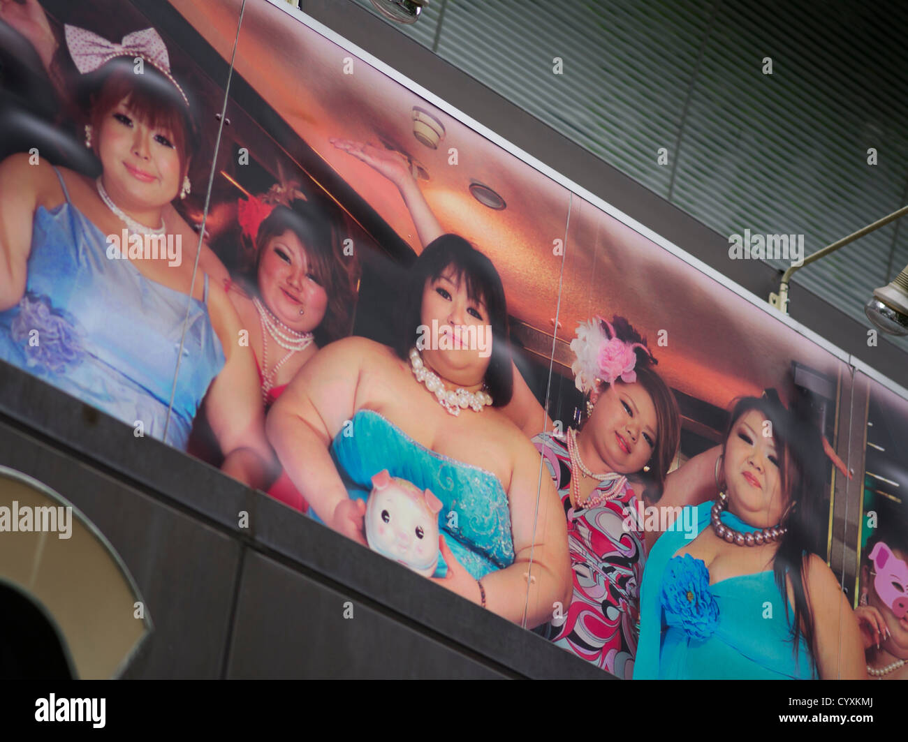 ichijyo hostess - middle aged women screwing pictures of large pensis