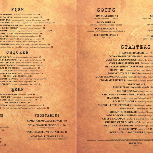 bertha garrido recommends Jaded Thai Menu