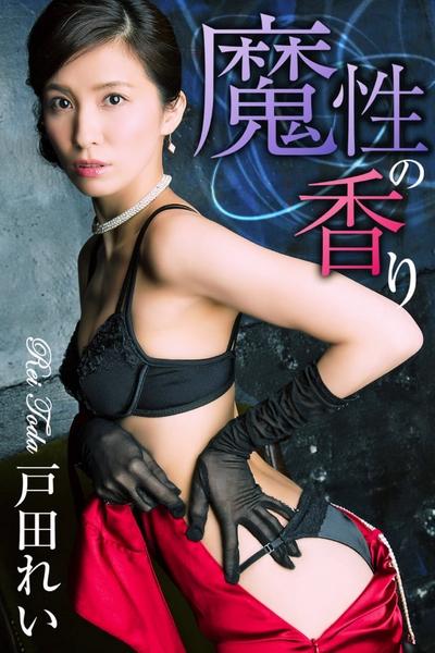 bam man recommends Japan Porn 2023